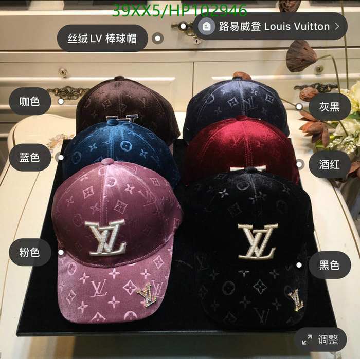 Yupoo hat Burgundy 001
