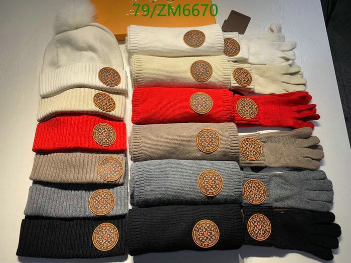 Yupoo hats gloves scarves Beige