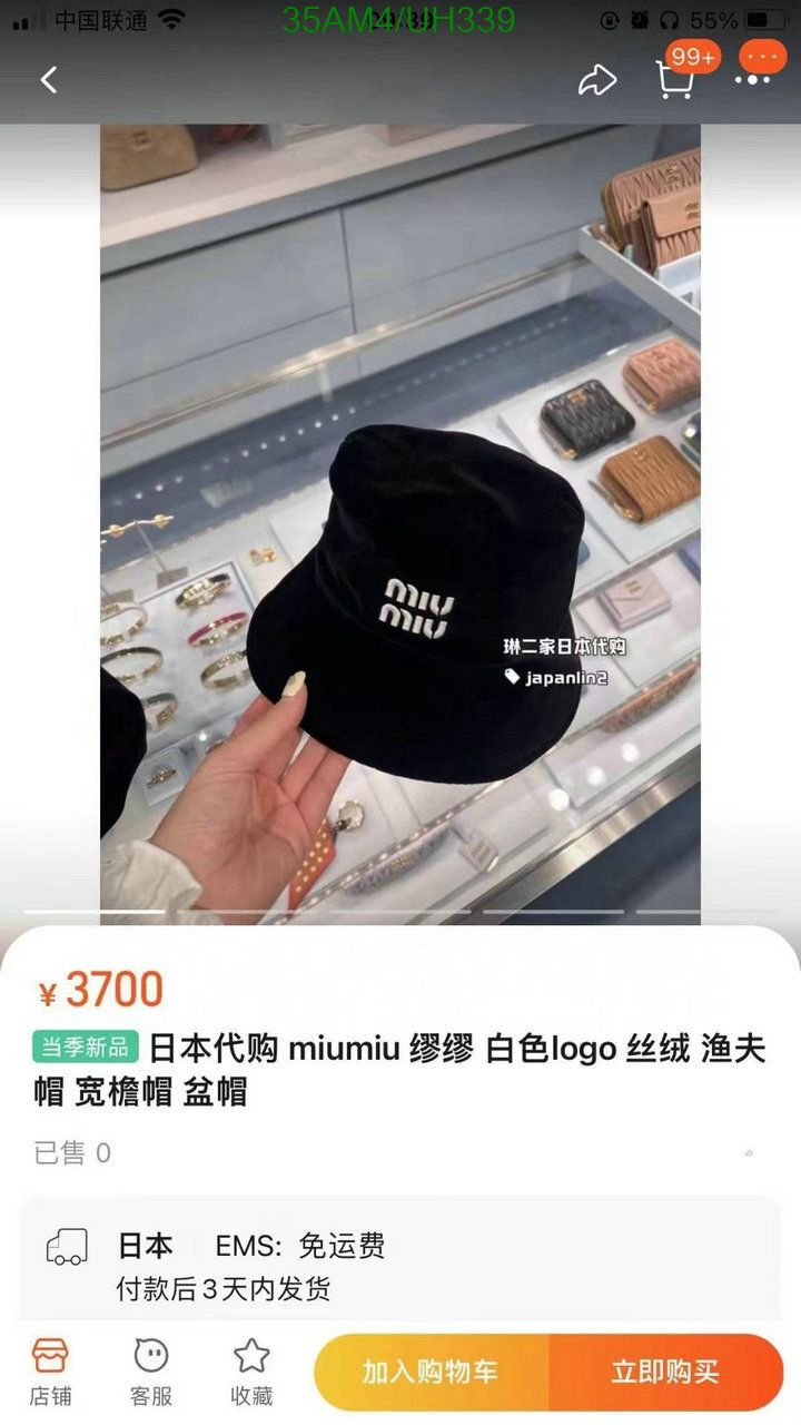 Yupoo miumiu hat bucket black logo UH339