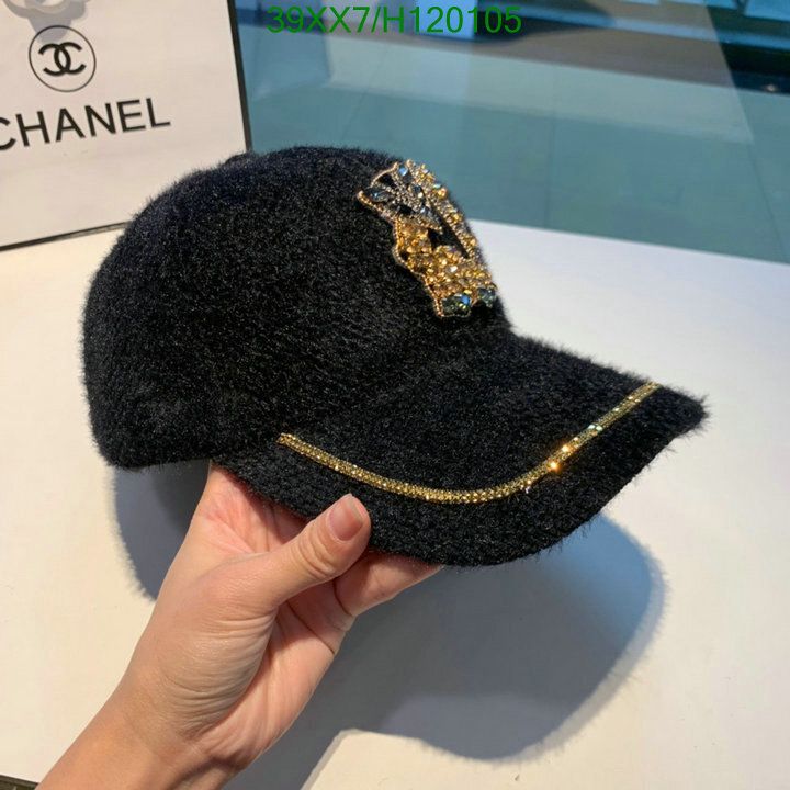 Yupoo miumiu hat bucket white chain H120105