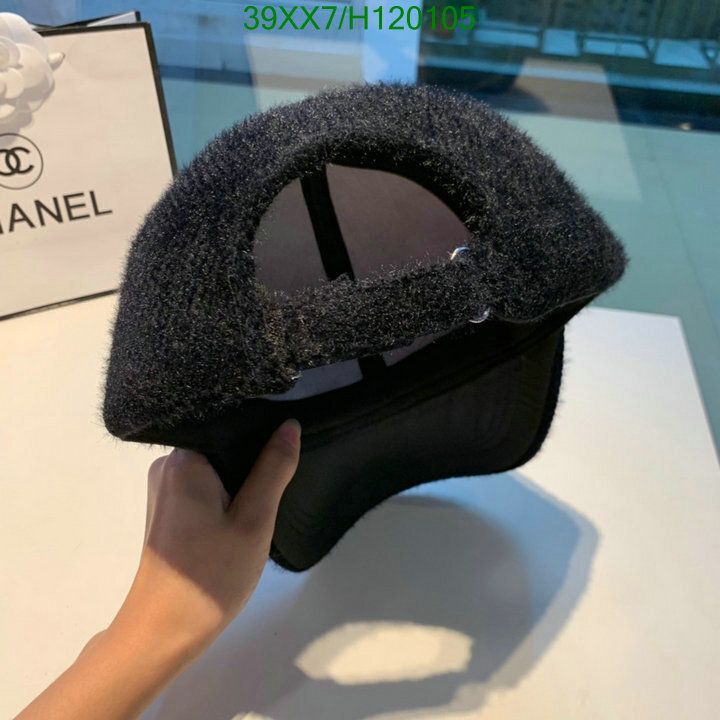 Yupoo miumiu hat bucket white chain H120105