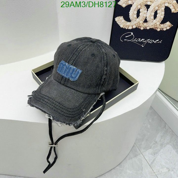 Yupoo miumiu hat distressed blue denim adjustable DH8127