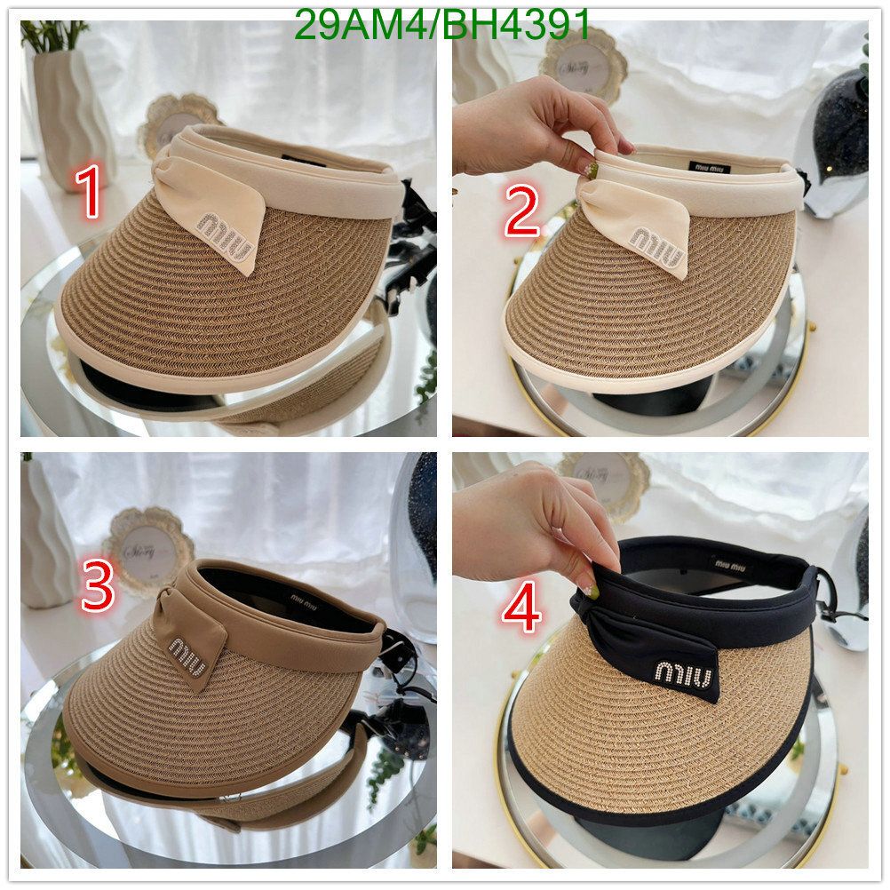Yupoo miumiu hat visor beige pompom BH4391