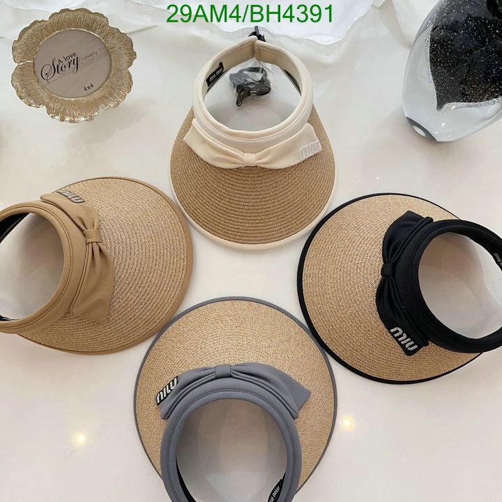 Yupoo miumiu hat visor beige pompom BH4391