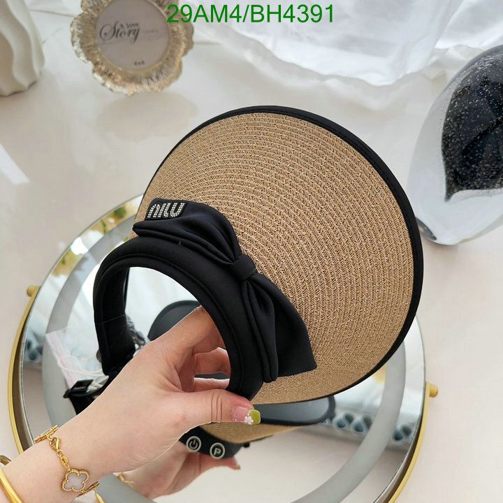 Yupoo miumiu hat visor beige pompom BH4391