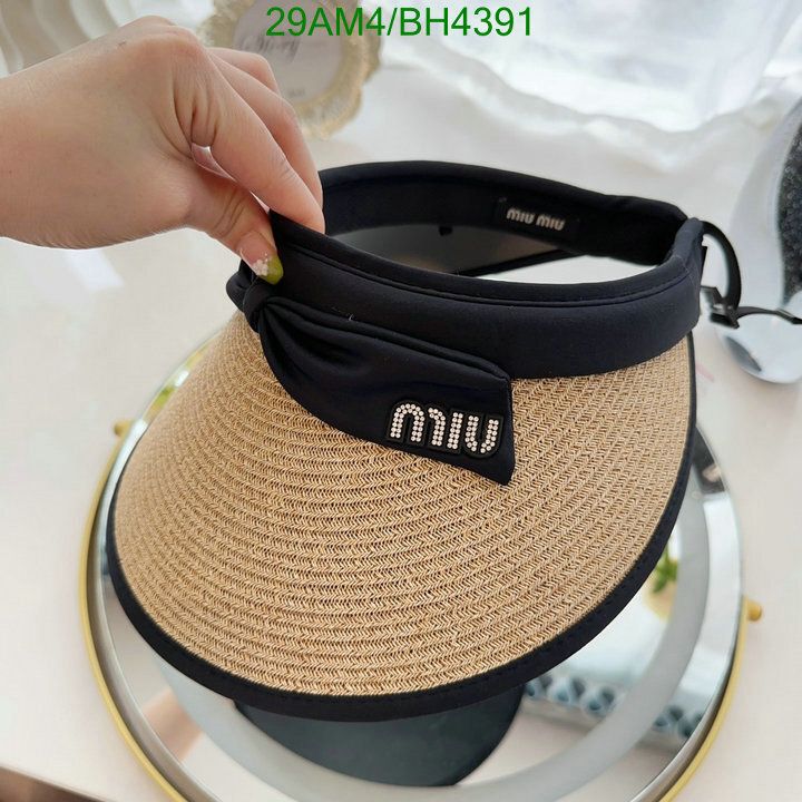 Yupoo miumiu hat visor beige pompom BH4391