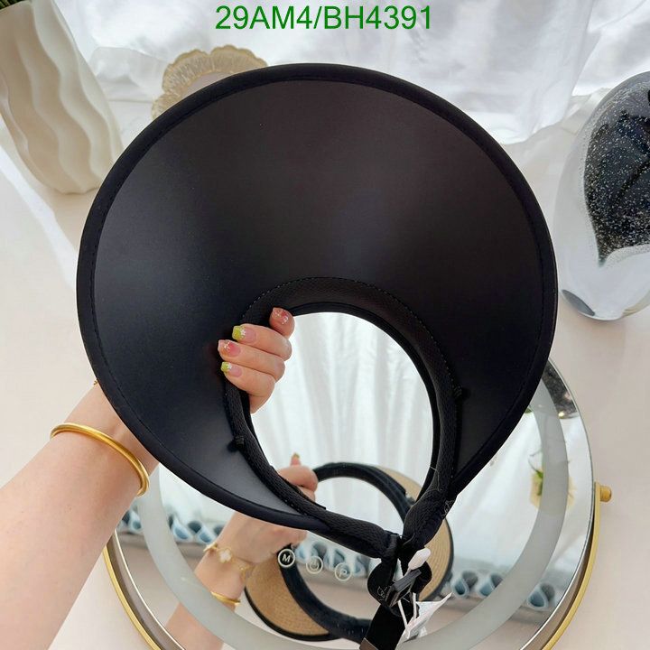 Yupoo miumiu hat visor beige pompom BH4391