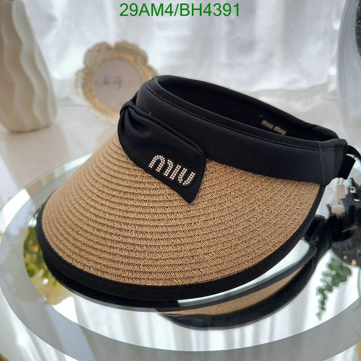 Yupoo miumiu hat visor beige pompom BH4391
