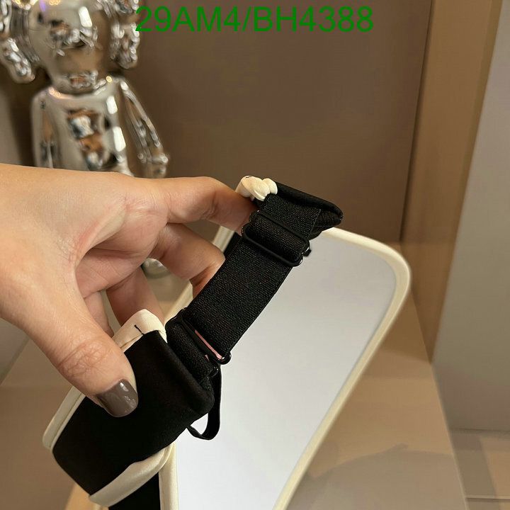 Yupoo miumiu hat visor black white stripe BH4388