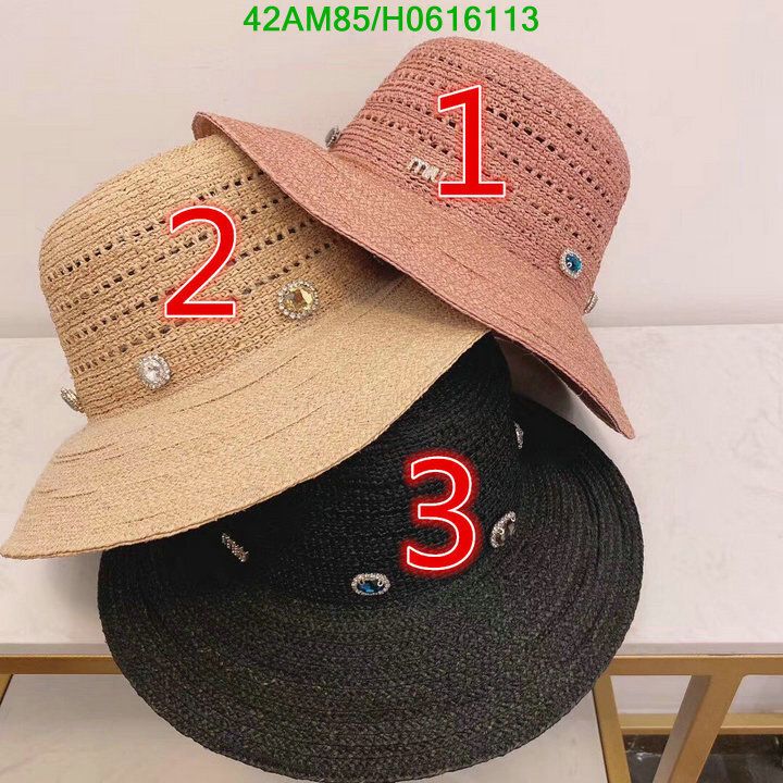 Yupoo miumiu hat widebrim beige strap H0616113