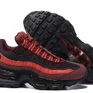 Nike air max 95 essential