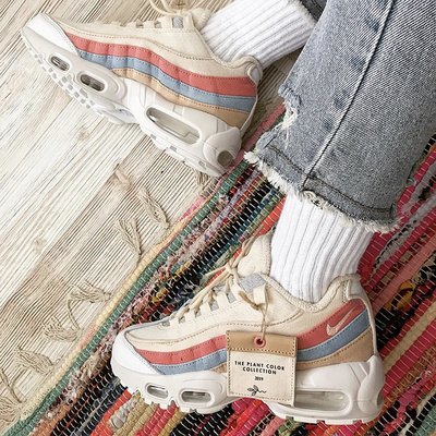 Yupoo Nike Air Max 95 QS Plant 36 40(1C79)