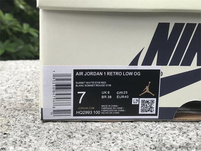 Jordan-Air-jordan-1-Low-OGHoward-UniversityPE-HQ2993-100-36-46_002