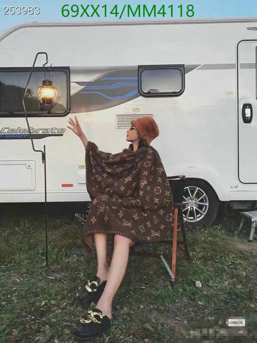 Yupoo LV blanket Brown