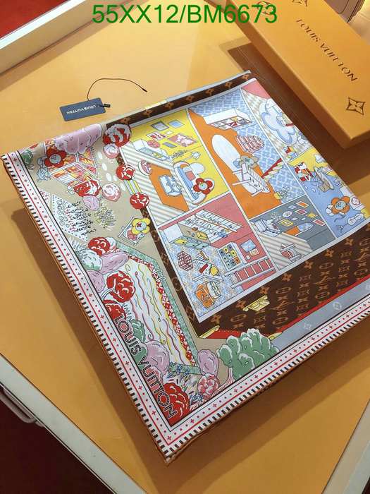 Yupoo LV face towel Brown