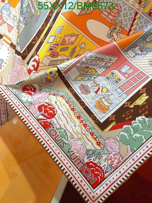 Yupoo LV face towel Brown