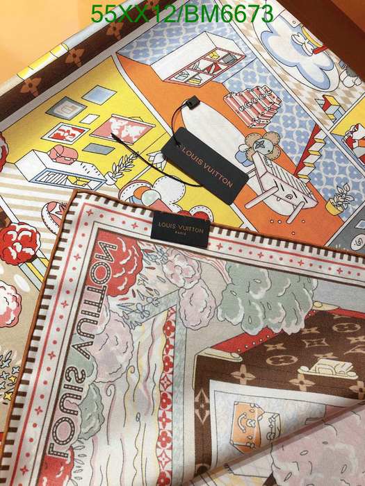 Yupoo LV face towel Brown