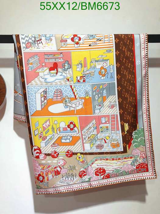 Yupoo LV face towel Brown