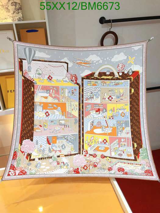 Yupoo LV face towel Brown