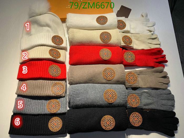 Yupoo LV glove set Beige