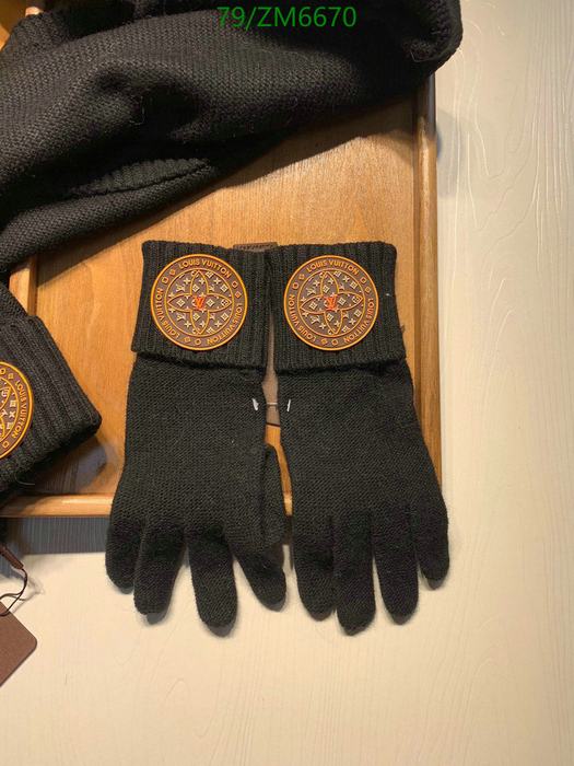 Yupoo LV glove set Beige