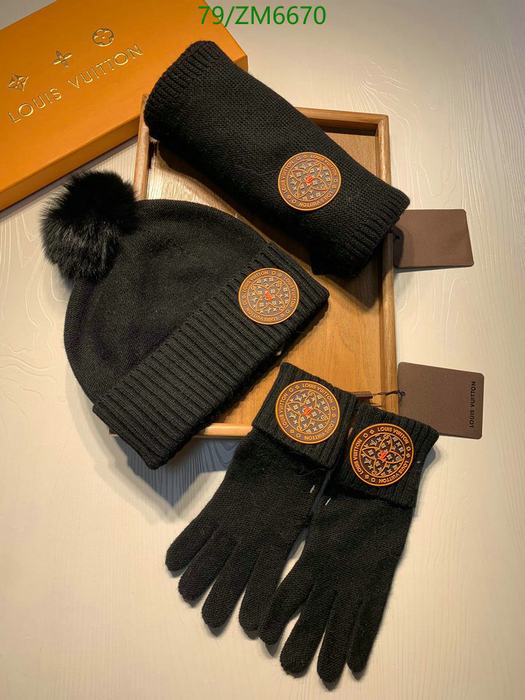 Yupoo LV glove set Beige