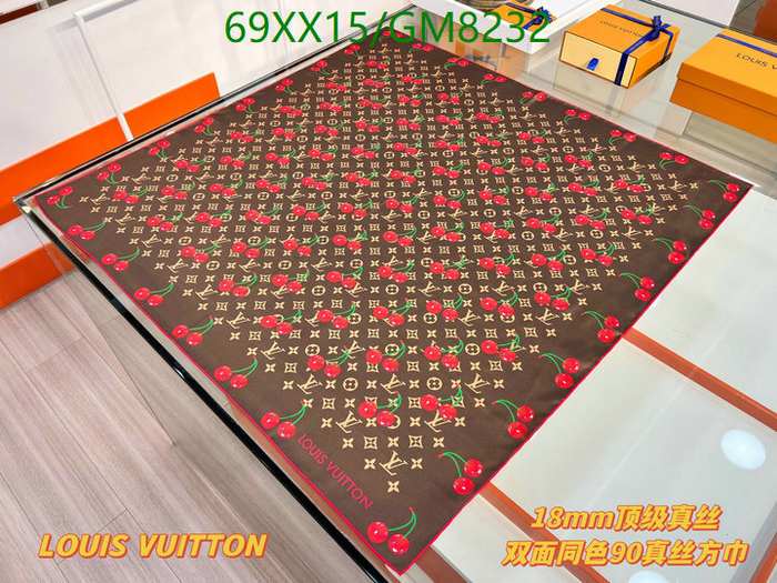 Yupoo LV handkerchiefs White