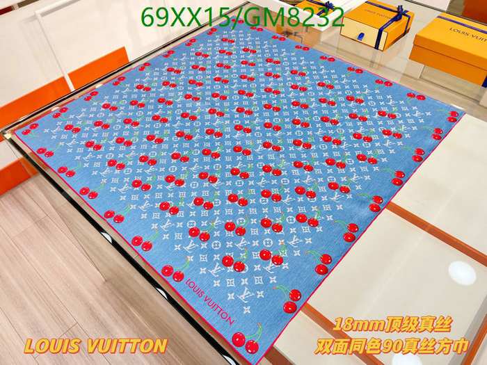 Yupoo LV handkerchiefs White