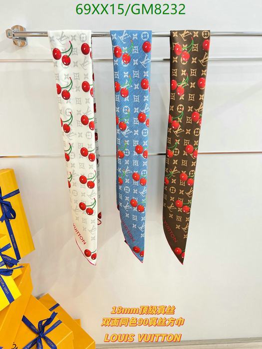 Yupoo LV handkerchiefs White