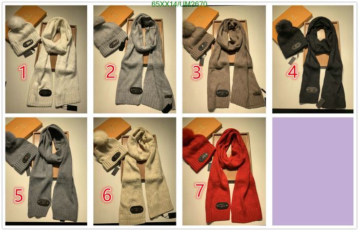 Yupoo LV hat scarf set Brown