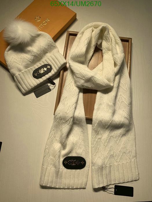 Yupoo LV hat scarf set Brown