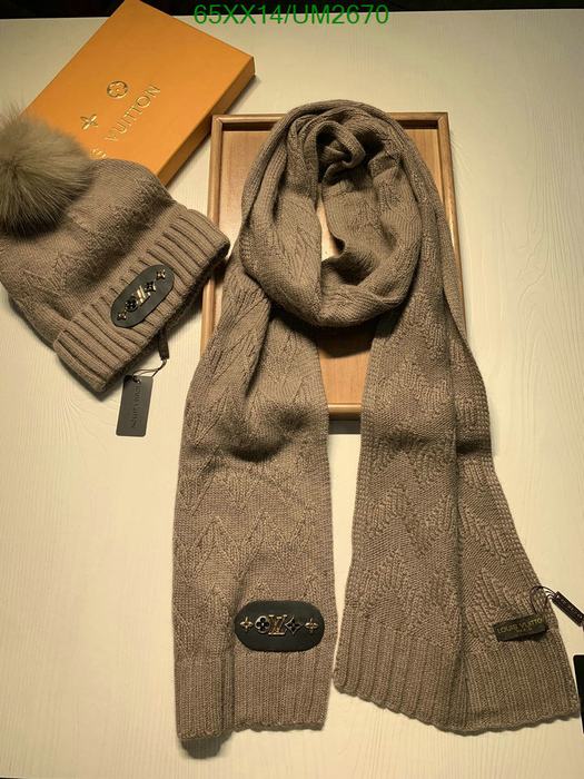 Yupoo LV hat scarf set Brown