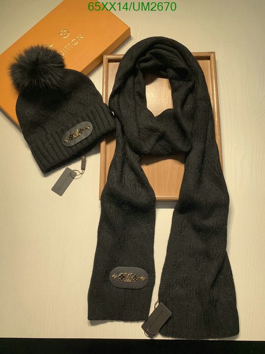 Yupoo LV hat scarf set Brown