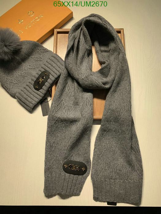 Yupoo LV hat scarf set Brown