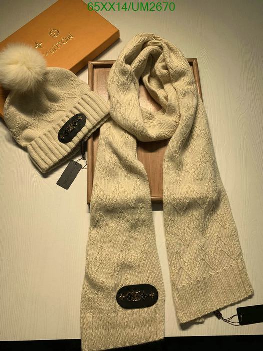 Yupoo LV hat scarf set Brown