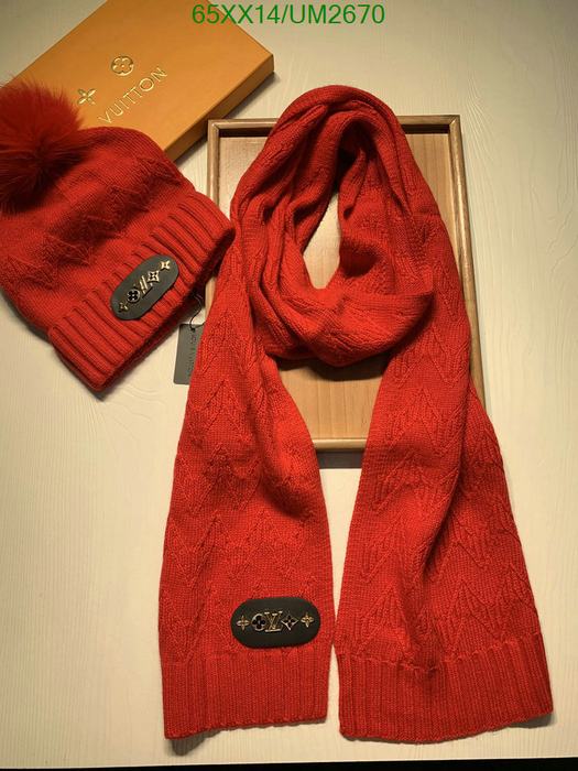 Yupoo LV hat scarf set Brown