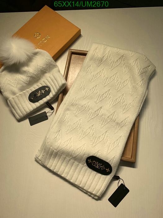 Yupoo LV hat scarf set Brown