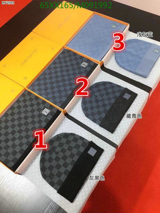 Yupoo LV hat scarf set Grey