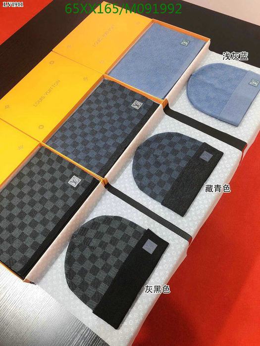 Yupoo LV hat scarf set Grey