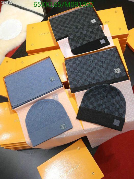 Yupoo LV hat scarf set Grey