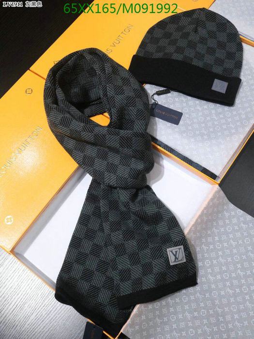 Yupoo LV hat scarf set Grey