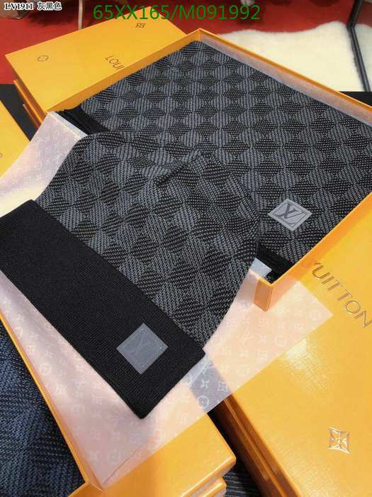 Yupoo LV hat scarf set Grey