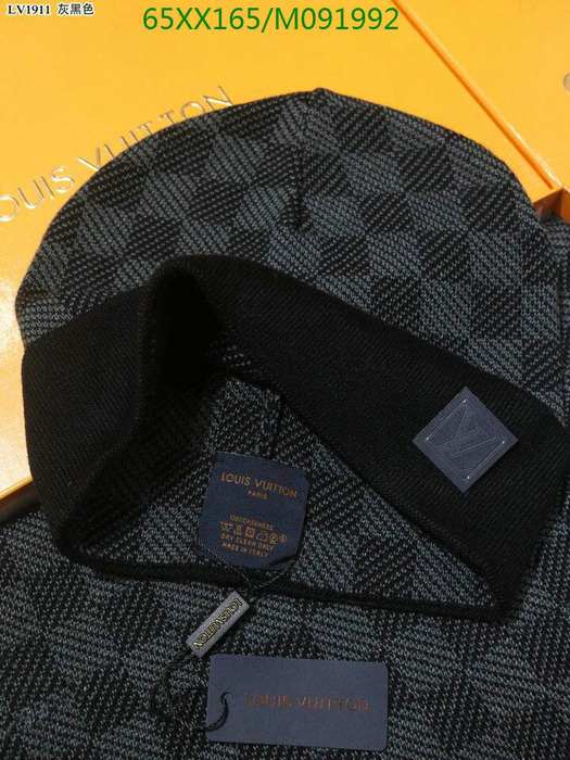 Yupoo LV hat scarf set Grey