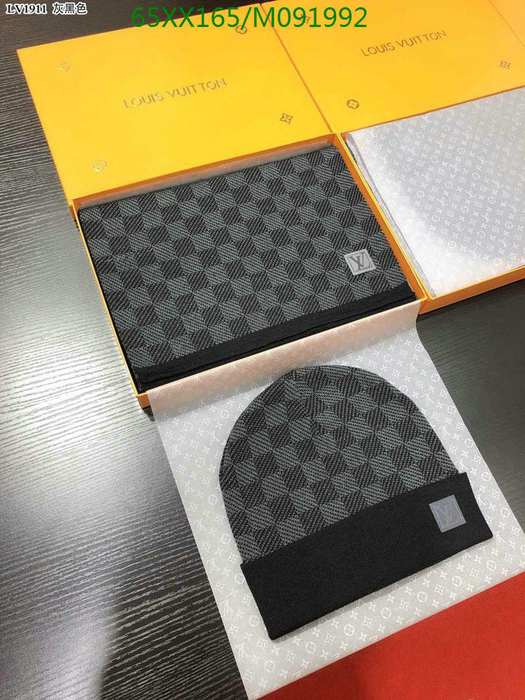 Yupoo LV hat scarf set Grey