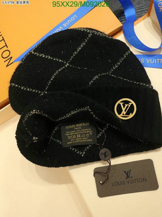 Yupoo LV hat Black