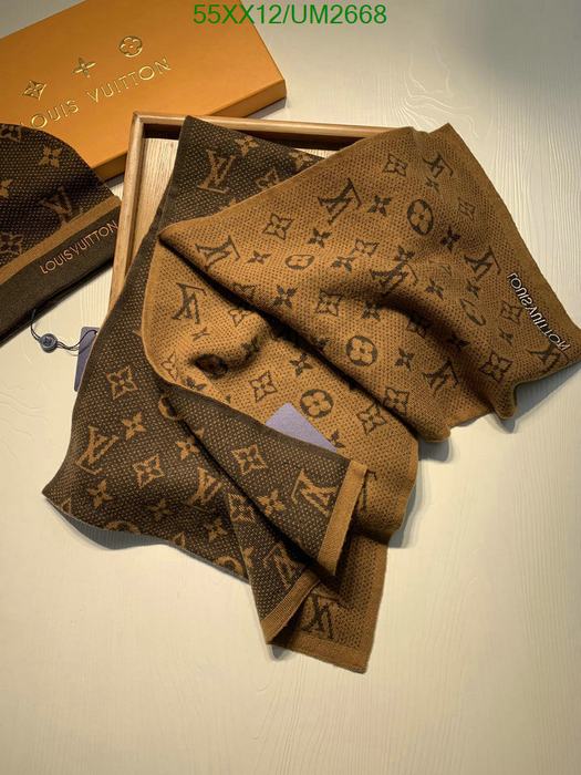 Yupoo LV scarf gloves Brown