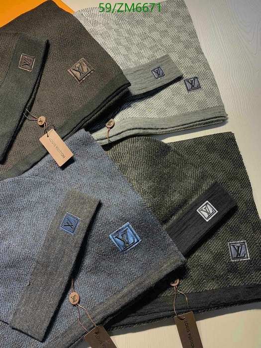 Yupoo LV scarf hat set Brown