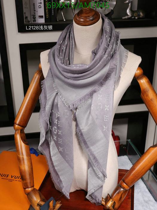 Yupoo LV scarf Beige 001