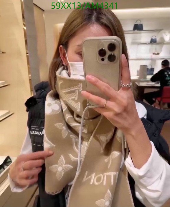 Yupoo LV scarf Beige 002