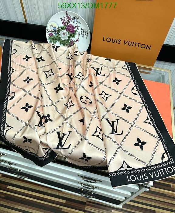Yupoo LV scarf Beige 005